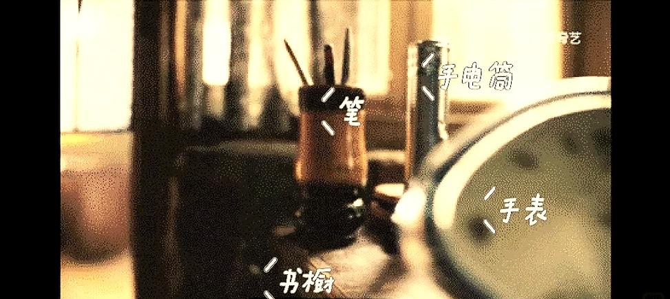 十九岁在线观看免费高清完整版的相关介绍