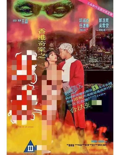 我的初恋是暗恋电视剧免费观看的相关介绍